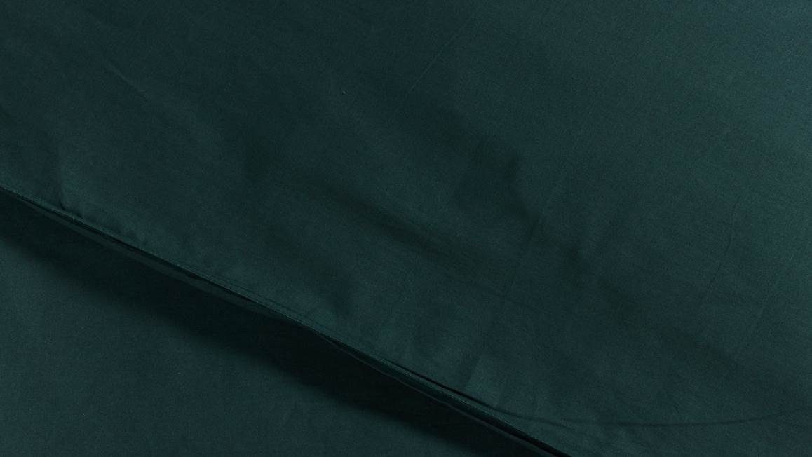 Ambiante Cotton Uni housse de couette