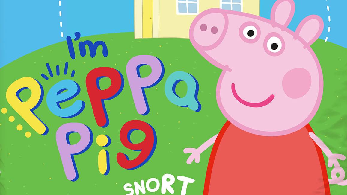 Peppa Pig housse de couette