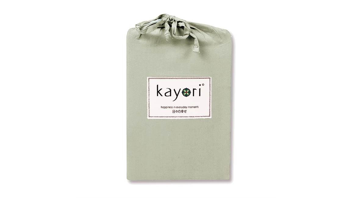 Kayori Kai taies d’oreiller coton 57 fils (lot de 2)