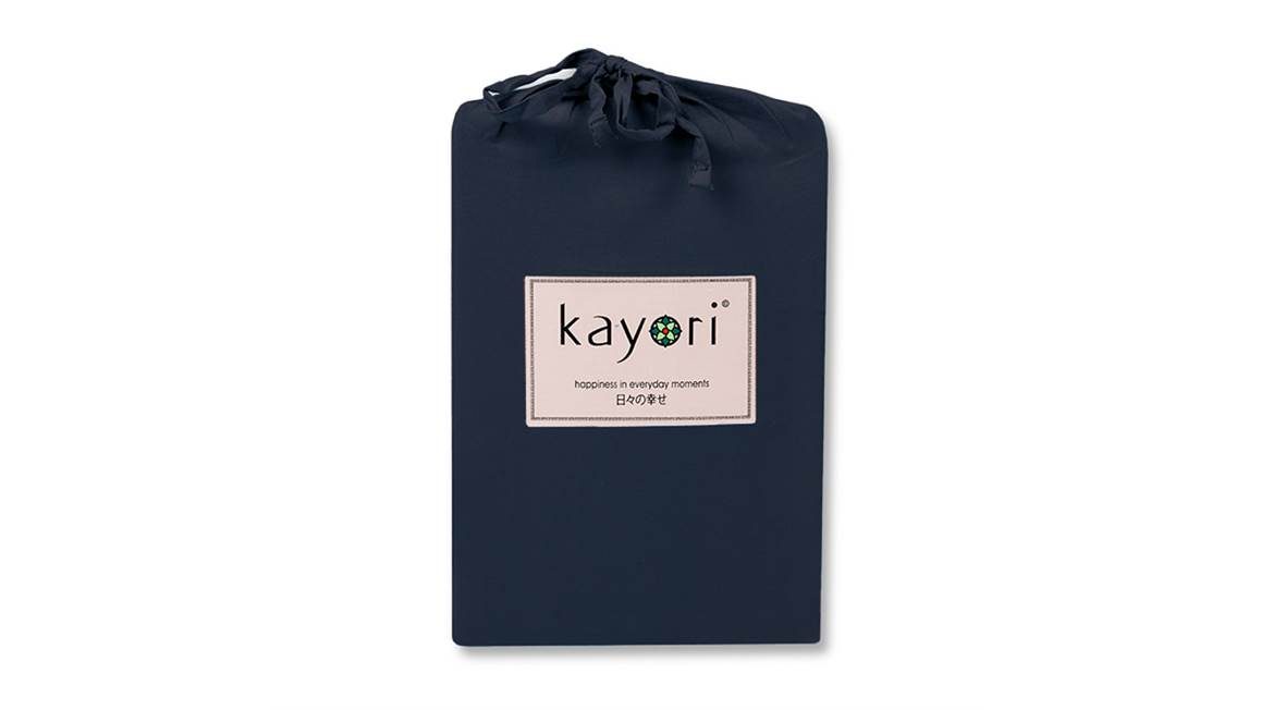 Kayori Kai taies d’oreiller coton 57 fils (lot de 2)