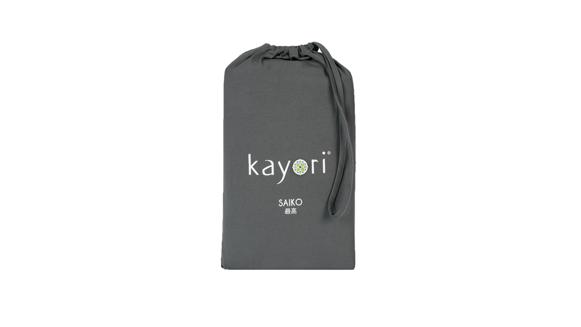 Kayori Saiko taies d’oreiller double jersey (lot de 2)