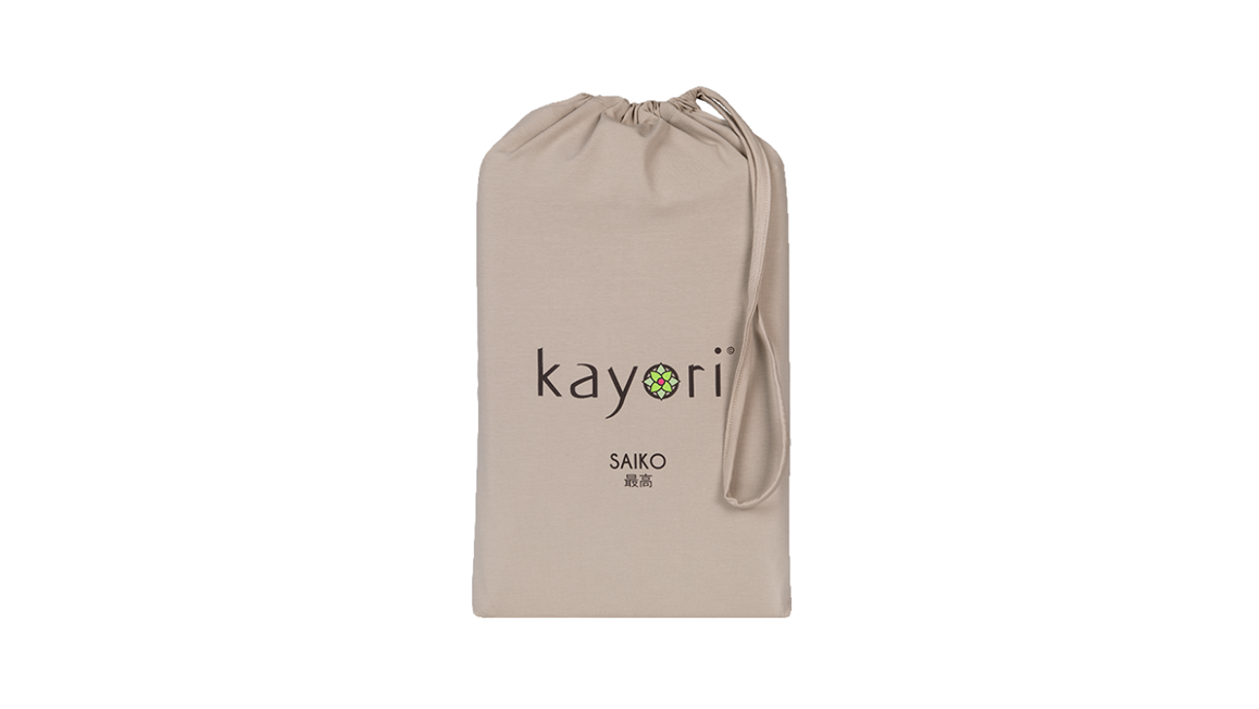 Kayori Saiko taies d’oreiller double jersey (lot de 2)