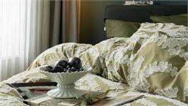 Essenza Eleria housse de couette