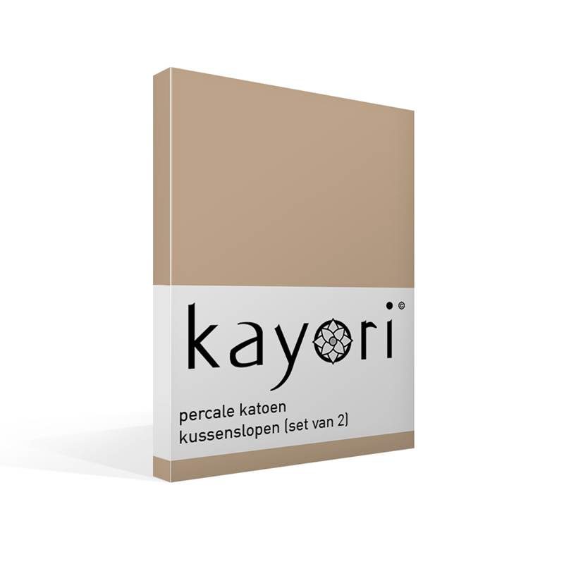 Kayori Shizu taies d’oreiller percale (lot de 2)