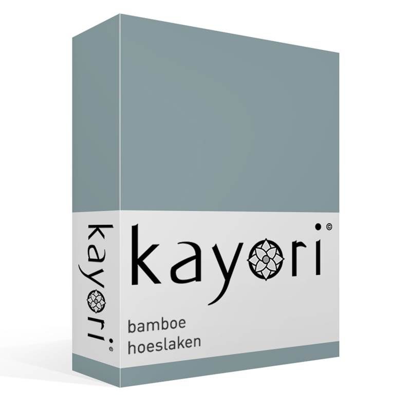Kayori Simba drap-housse bambou