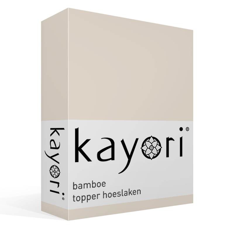 Kayori Simba drap-housse surmatelas bambou