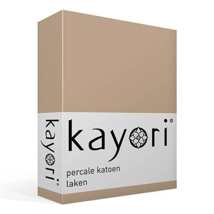 Kayori Shizu drap percale - thumbnail_01