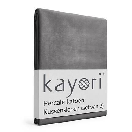 Kayori Shizu taies d’oreiller percale (lot de 2)