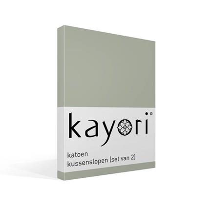 Kayori Kai taies d’oreiller coton 57 fils (lot de 2)