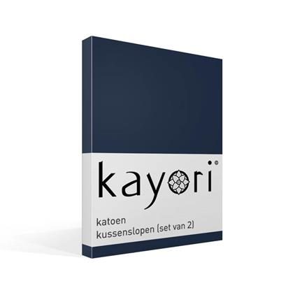Kayori Kai taies d’oreiller coton 57 fils (lot de 2)