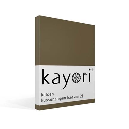 Kayori Kai taies d’oreiller coton 57 fils (lot de 2)