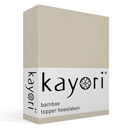 Kayori Simba drap-housse surmatelas bambou