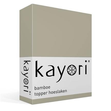Kayori Simba drap-housse surmatelas bambou