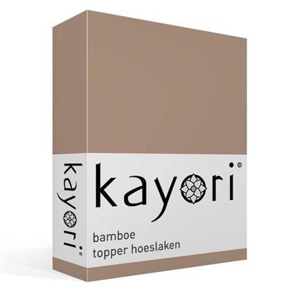 Kayori Simba drap-housse surmatelas bambou