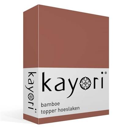 Kayori Simba drap-housse surmatelas bambou