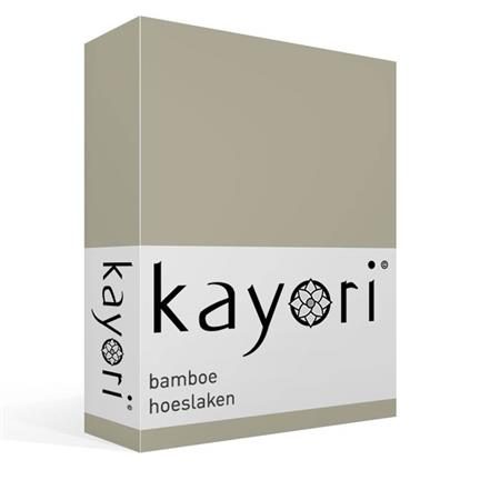 Kayori Simba drap-housse bambou