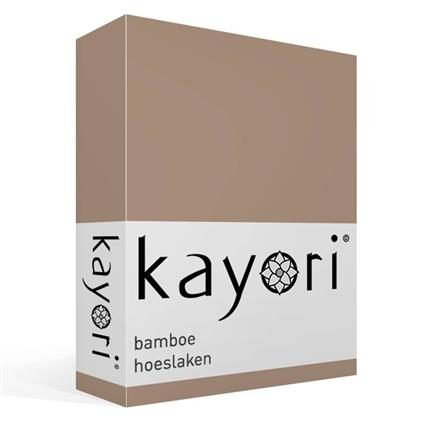 Kayori Simba drap-housse bambou